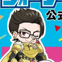 Profile image of Money