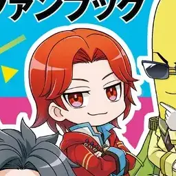Profile image of Red