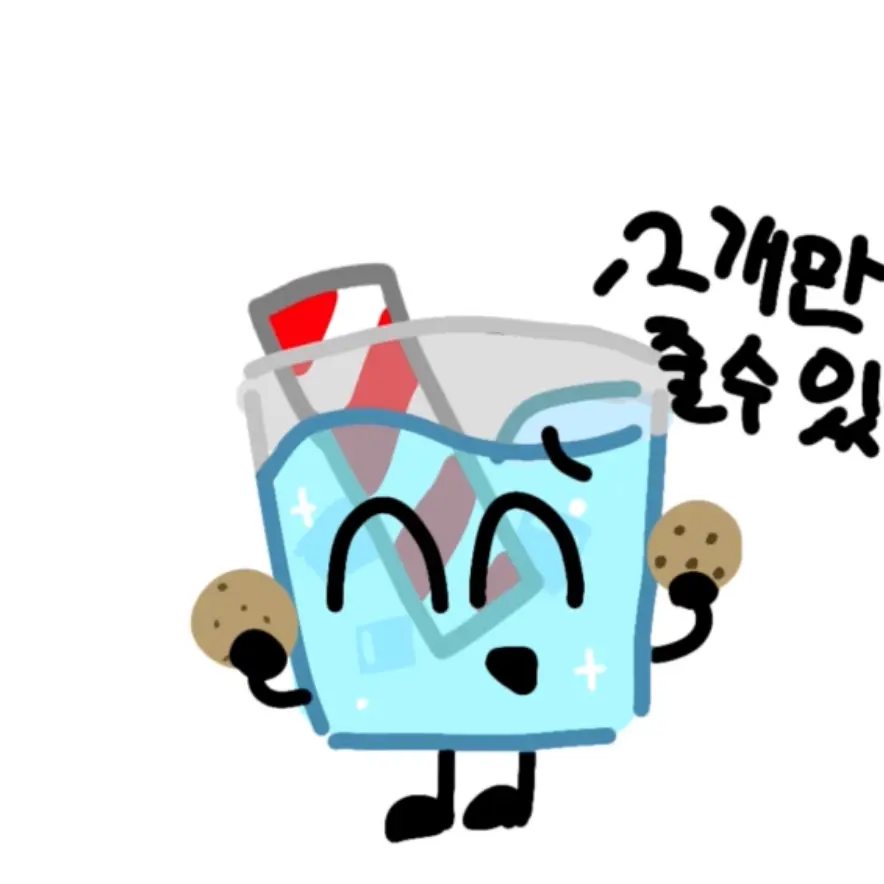 Chol3의 소다