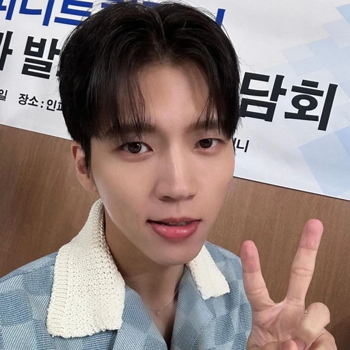 남우현