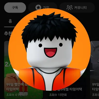 Profile image of 루돌
