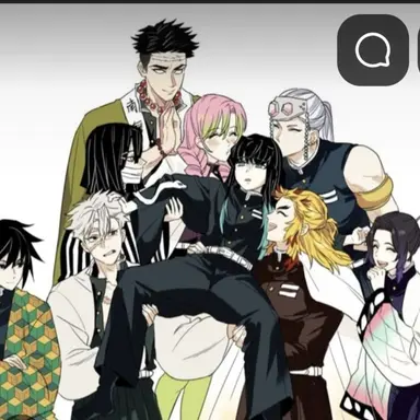 Profile image of 귀멸의칼날