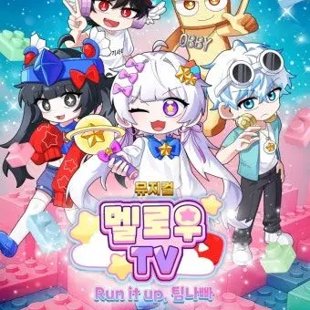 Profile image of 팀나빠