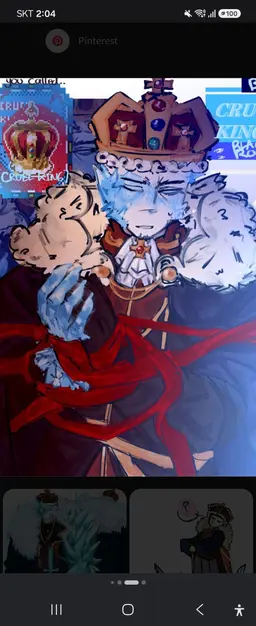 Profile image of クルエル・キング