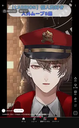 Profile image of 加賀美