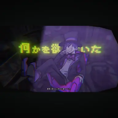 Profile image of 剣持