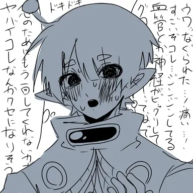 Profile image of 33号