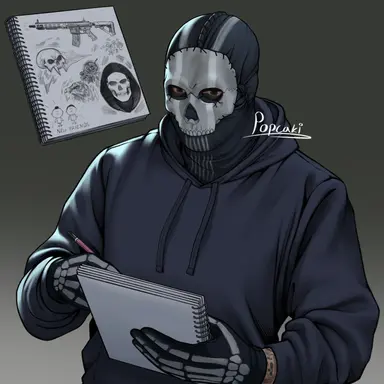 Profile image of Simon