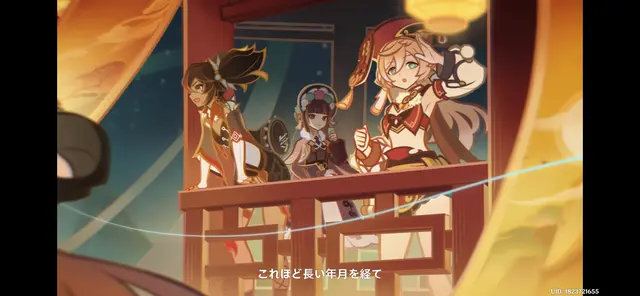 Profile image of 他のキャラクター
