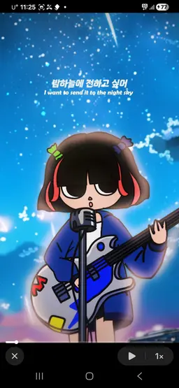Profile image of 우리