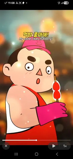 Profile image of 우쇼