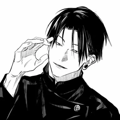 Profile image of Suguru Geto
