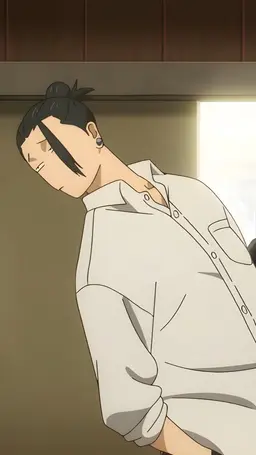 Profile image of Suguru Geto