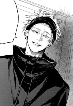 Profile image of Satoru Gojo