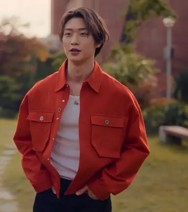 Profile image of Minho
