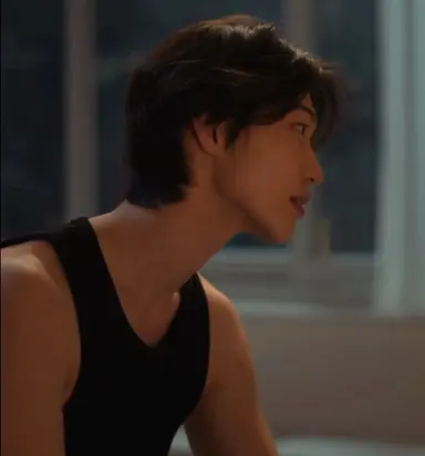 Profile image of Minho