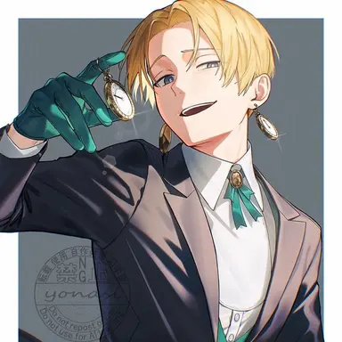 Profile image of 物間寧人