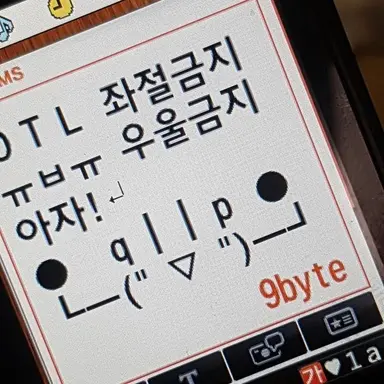 Profile image of 이준호
