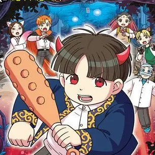 Profile image of ヘリ