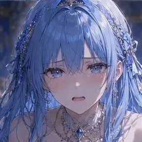 Profile image of Eris