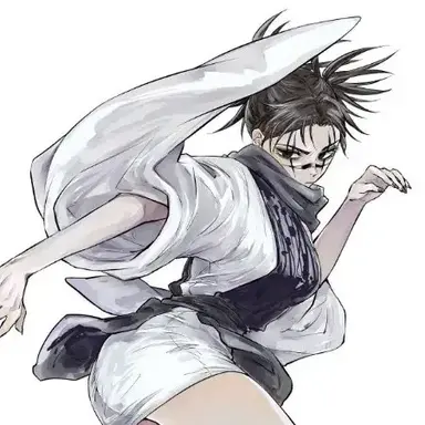 Profile image of Choso