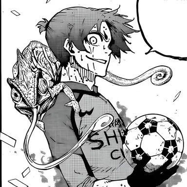Profile image of Reo