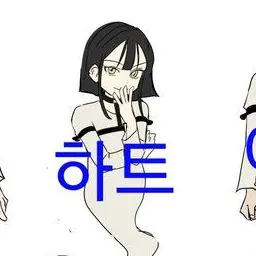 Profile image of 레이