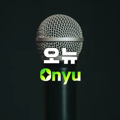 Profile image of 오뉴