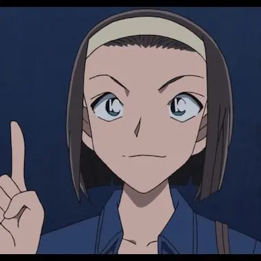 Profile image of 園子