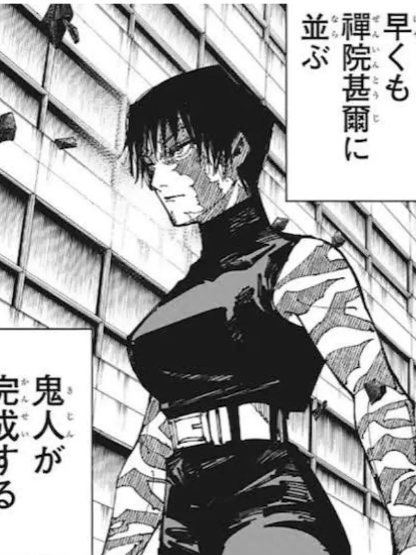 OrnateShark9032의 抱いてください！！！！！