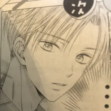 Profile image of 梶山　健