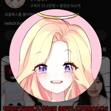 Profile image of 푸딩