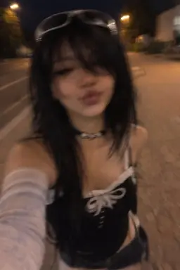 Profile image of Rae