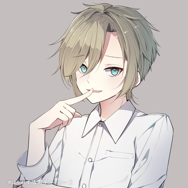 リュート