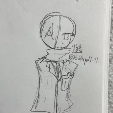 Profile image of ソ連