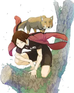 Profile image of 角名 倫太郎