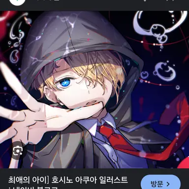 Profile image of 아쿠아