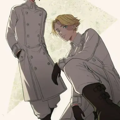 Profile image of Black Dragon Captains