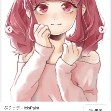 Profile image of 부리코