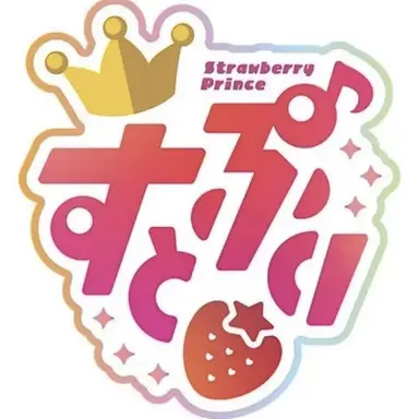 Profile image of 스토푸리