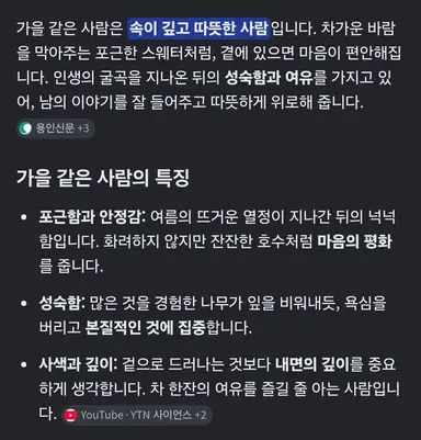 Profile image of 서이준
