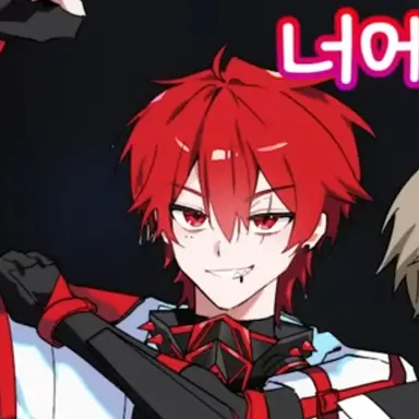 Profile image of 류