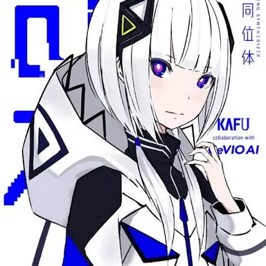 Profile image of 可不