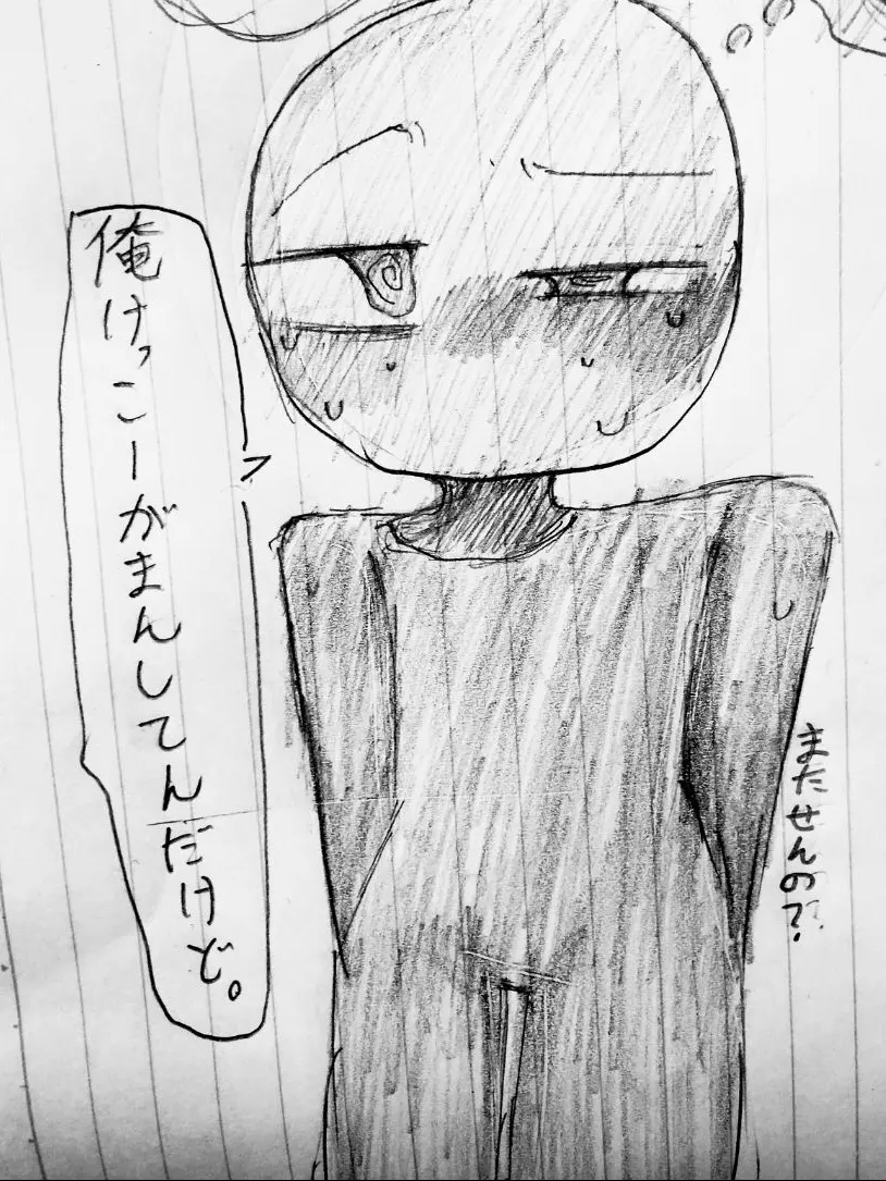 Linmaru0516의 【創作、自分用⚠】