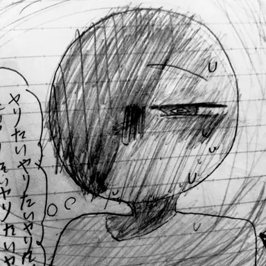 Profile image of あーくん