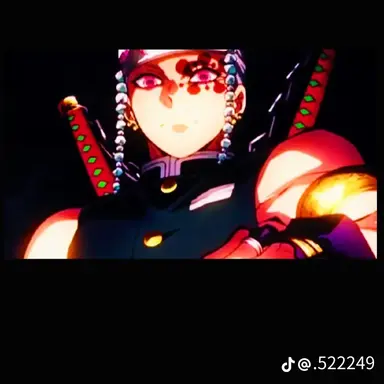 Profile image of 우즈이 텐겐