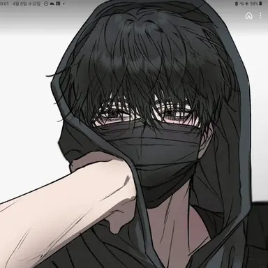 Profile image of 강서민