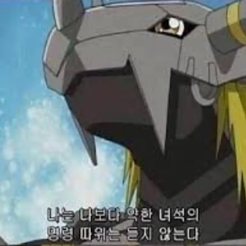 AATT1299의 카프