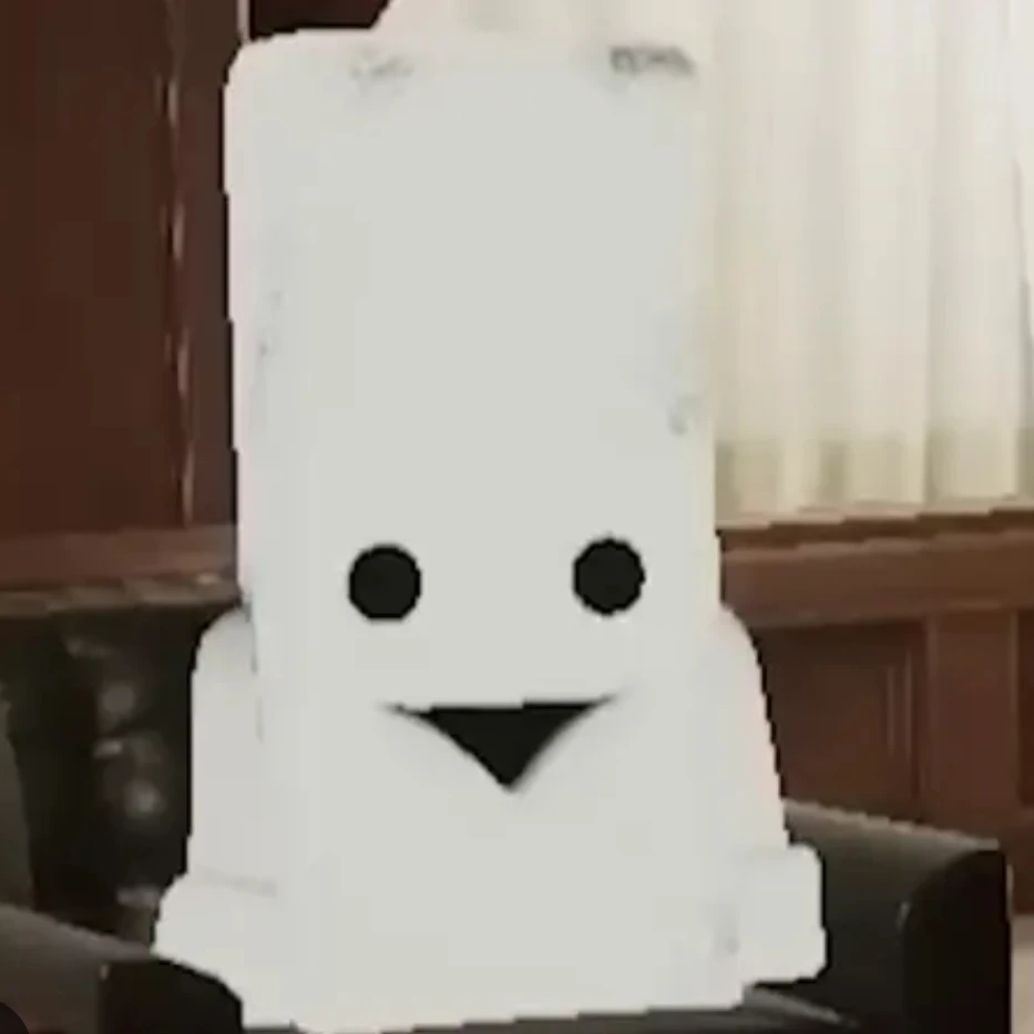 무고