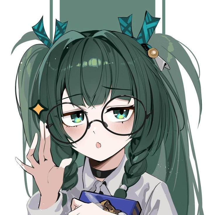 청의